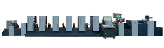 B 920/ 1020/ 1200 rzędowa drukarka flexo